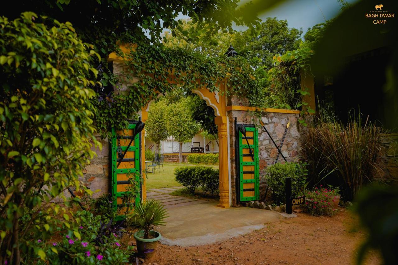 Khilchīpur Ranthambhore Bagh Dwar Camp מראה חיצוני תמונה