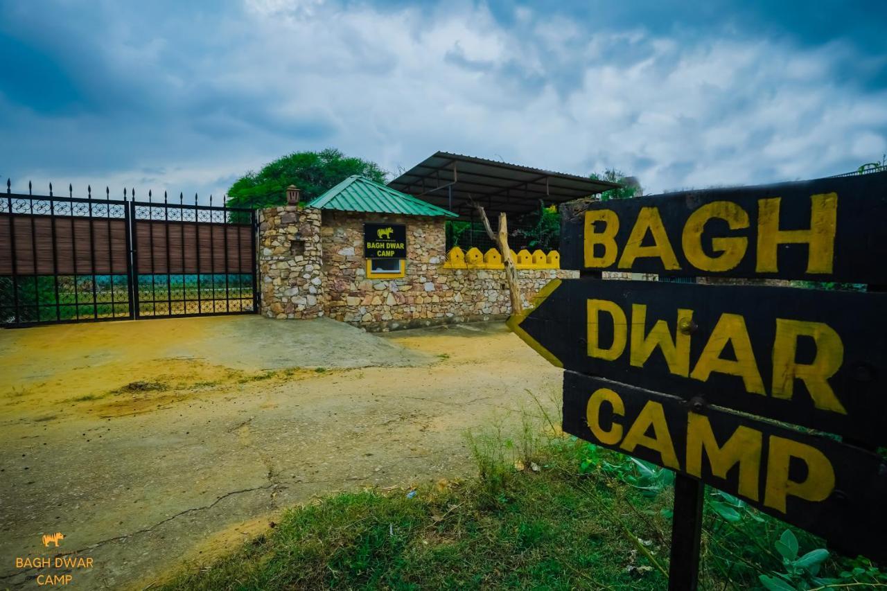 Khilchīpur Ranthambhore Bagh Dwar Camp מראה חיצוני תמונה